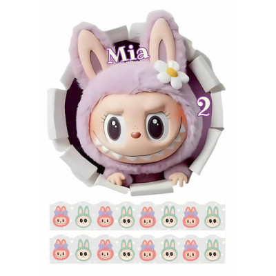 Jedlý papír Labubu – kulatý obrázek + pruhy | Dortová dekorace na přání